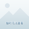 总之