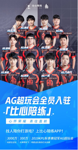 在吴文英的
