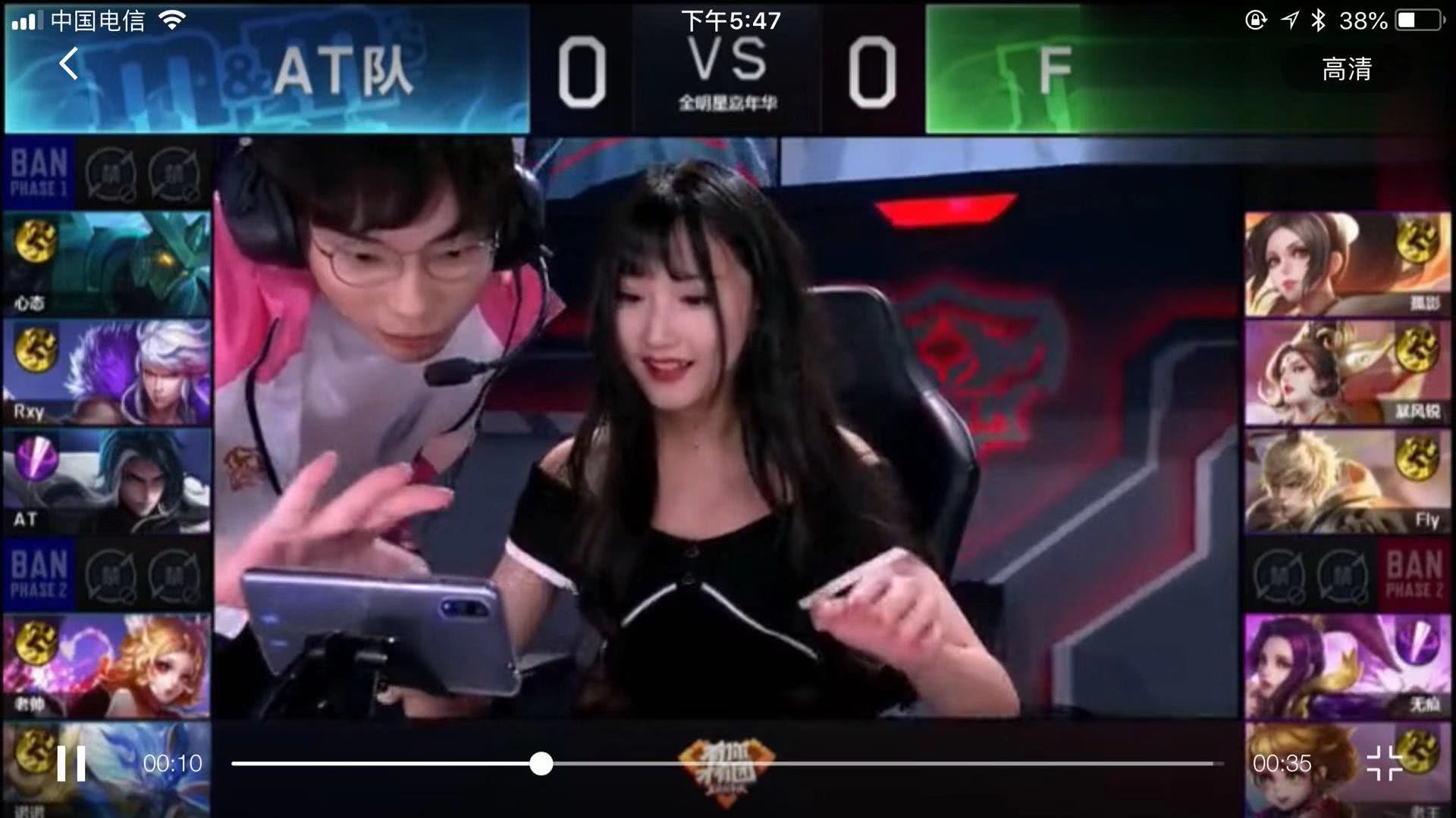 洲球員完全