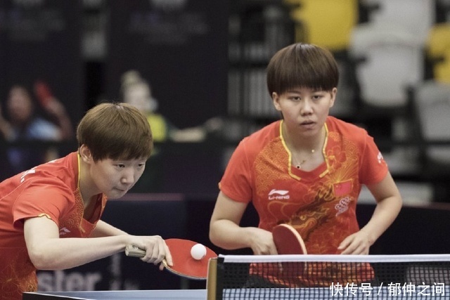 游业发展 游业发展