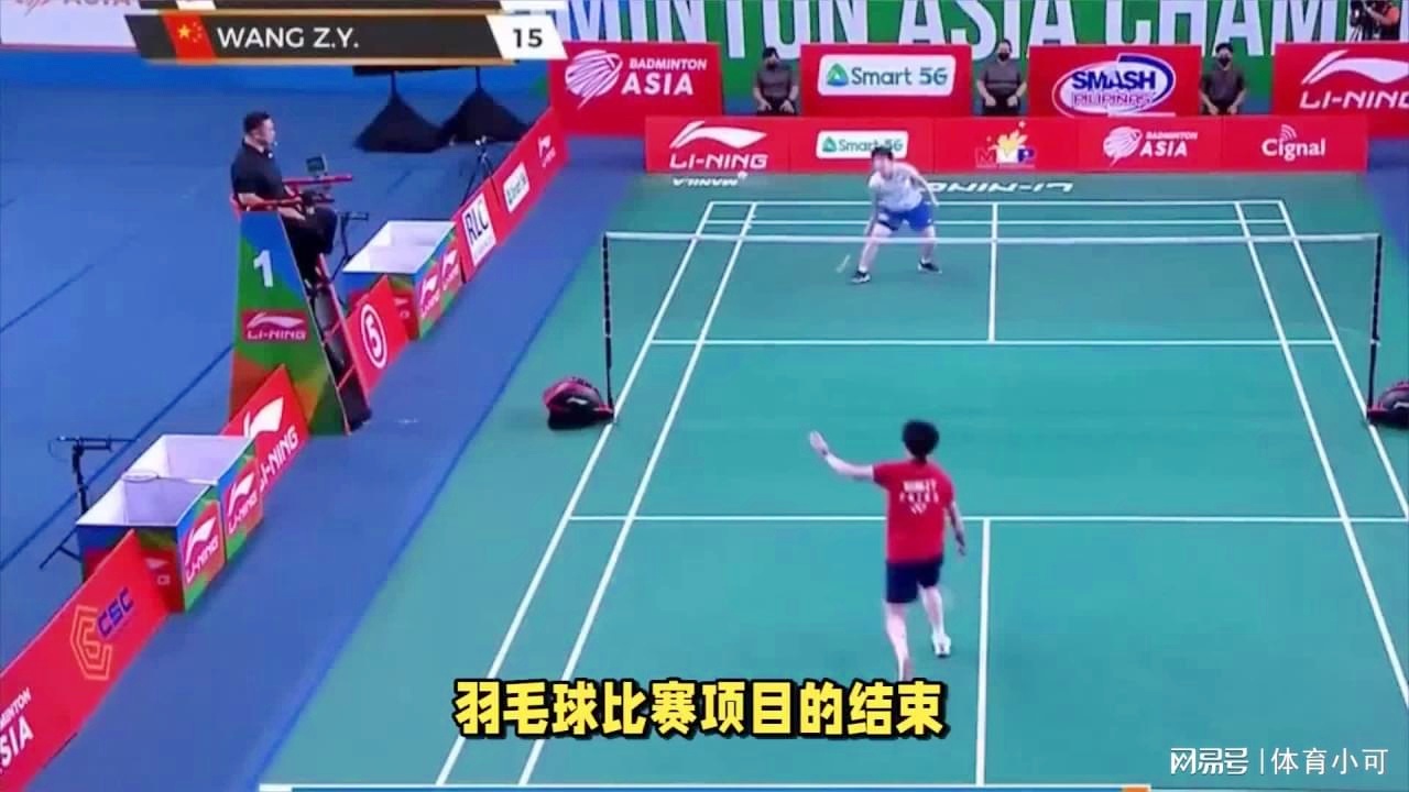 比赛非常激 比赛非常激