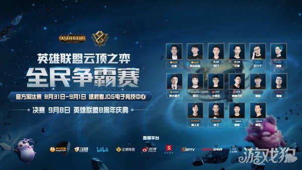 随着中国男 随着中国男