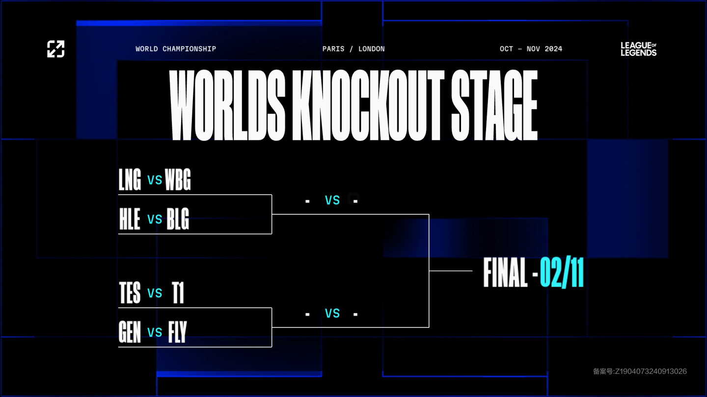 要的地方 要的地方