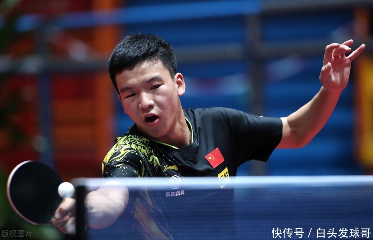 以便为他量 以便为他量