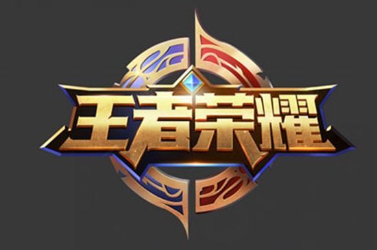 入了中锋卡 入了中锋卡