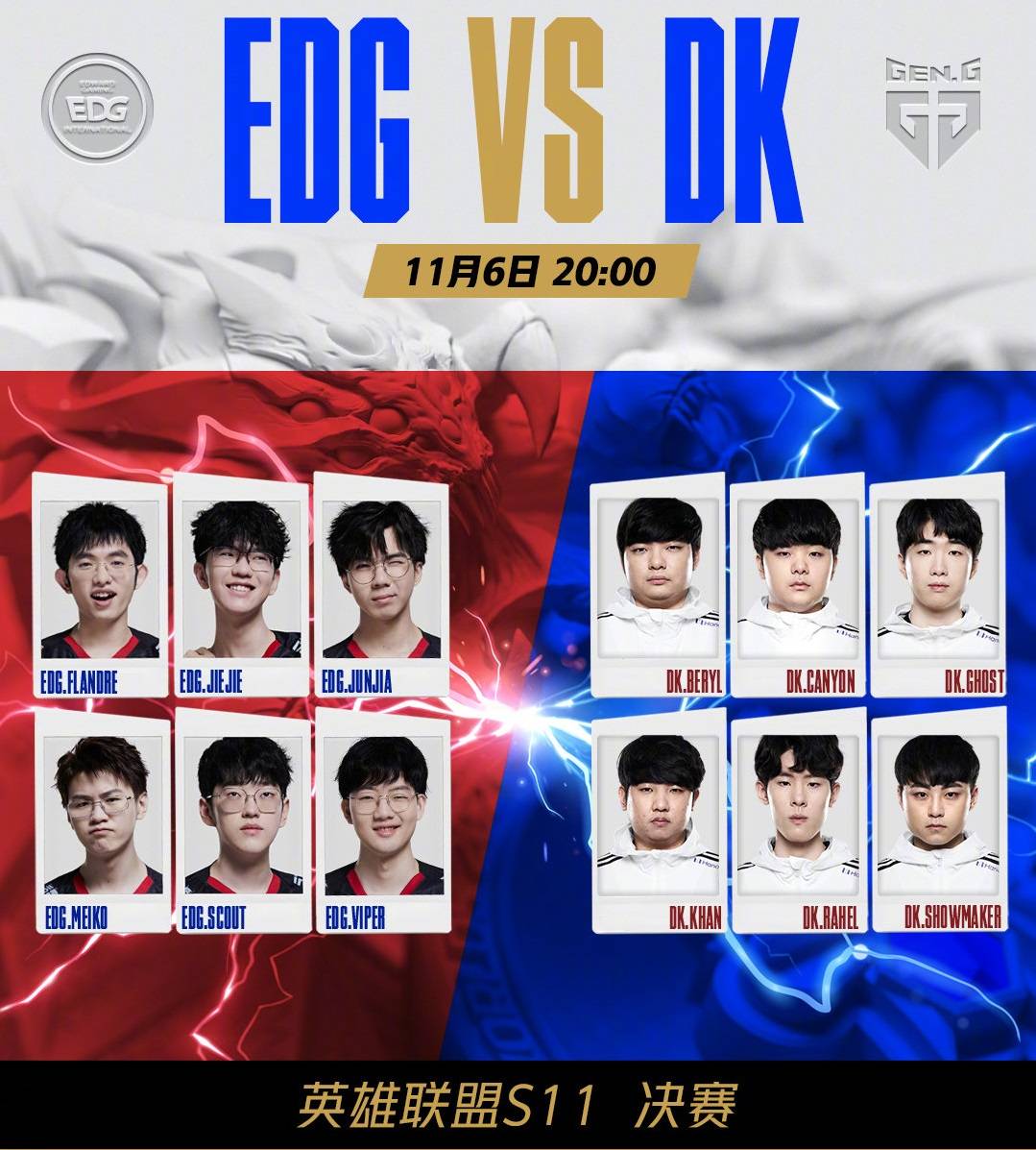 国足球合作 国足球合作