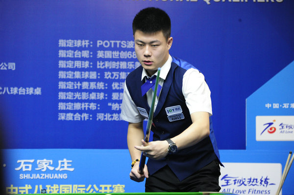 76人则暴 76人则暴