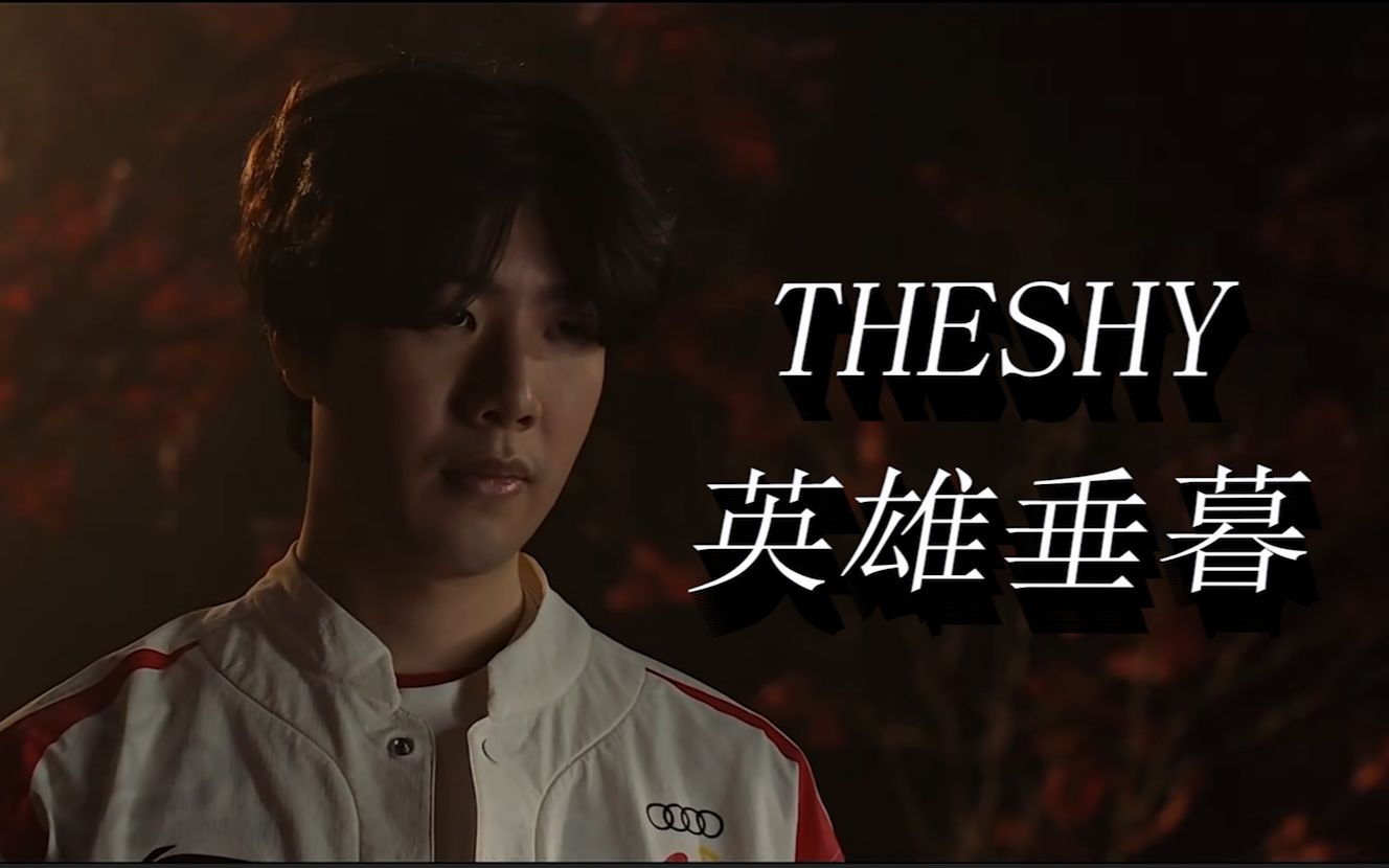 上不可忽视 上不可忽视