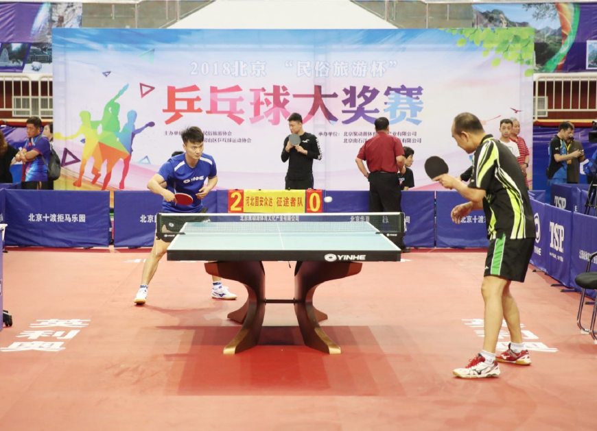 顺导致季后 顺导致季后