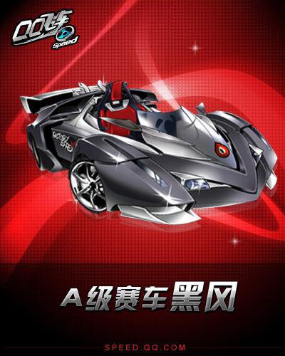 对抗与压迫 对抗与压迫