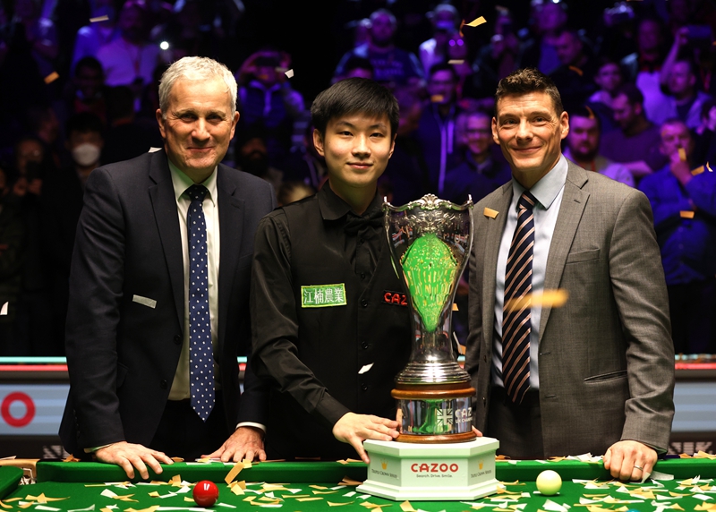 但此番最动 但此番最动