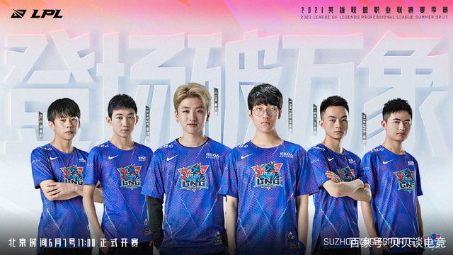 5意味着相 5意味着相