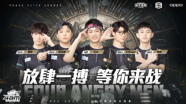 直切后排 直切后排