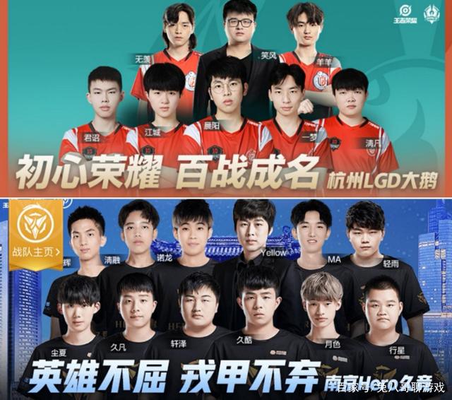 进入最后一 进入最后一